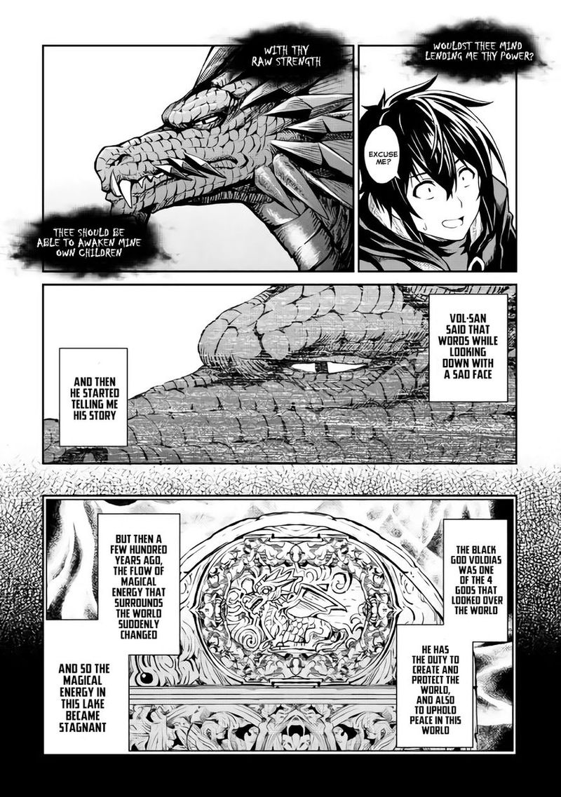 Sozai Saishuka no Isekai Ryokouki - Chapter 7 image 12